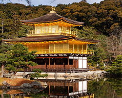 Geheimnisvolles Kyoto Reisen Ferien